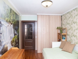 Продается 2-комнатная квартира Пригородная ул, 57.1 м², 6950000 рублей