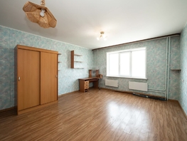 Продается Студия Татьяны Снежиной ул, 32.7 м², 3050000 рублей