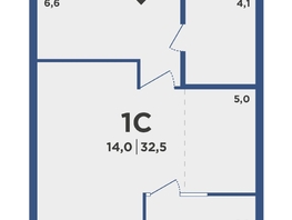 Продается Студия ЖК Поколение, дом 2, 32.5 м², 4391350 рублей