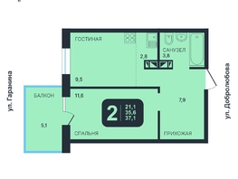 Продается 2-комнатная квартира ЖК Никольский парк, дом 4, 37.1 м², 7310000 рублей