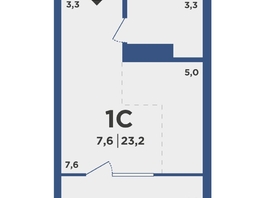 Продается Студия ЖК Поколение, дом 2, 23.2 м², 3788100 рублей