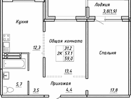 Продается 2-комнатная квартира ЖК Квартет, дом Дуэт, 59 м², 7390000 рублей