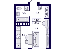 Продается Студия ЖК Сподвижники, 24.8 м², 4200000 рублей