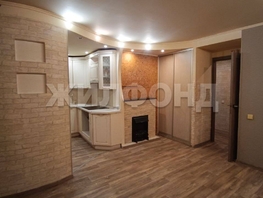 Продается 2-комнатная квартира Богдана Хмельницкого ул, 44 м², 4800000 рублей
