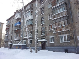 Продается 2-комнатная квартира Богдана Хмельницкого ул, 44 м², 4800000 рублей
