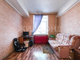 Продается Комната Титова ул, 19.4 м², 2100000 рублей