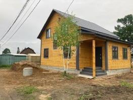 Продается Дом Санаторная ул, 140 м², участок 5.4 сот., 8780000 рублей