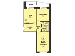 Продается 2-комнатная квартира ЖК Династия, дом 906, 64.5 м², 6500000 рублей