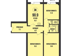 Продается 3-комнатная квартира ЖК Династия, дом 907, 90.9 м², 9000000 рублей