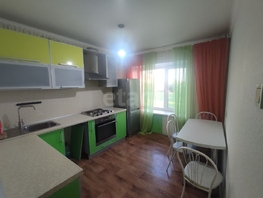 Снять однокомнатную квартиру Станиславского ул, 29.9 м², 35000 рублей