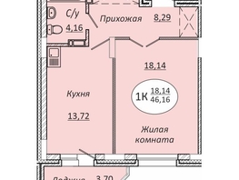 Продается 1-комнатная квартира ЖК Комета - Октябрьский, б/с 1, 46.16 м², 6046960 рублей