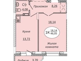 Продается 1-комнатная квартира ЖК Комета - Октябрьский, б/с 1, 46.05 м², 6032550 рублей