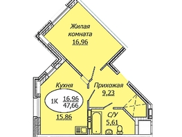 Продается 1-комнатная квартира ЖК Комета - Октябрьский, б/с 1, 47.66 м², 5576220 рублей