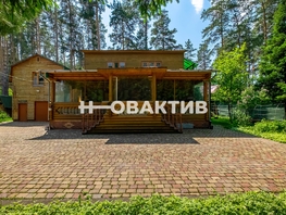 Продается Коттедж 2-я Морская ул, 120 м², участок 23 сот., 21900000 рублей