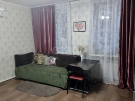 Продается 1-комнатная квартира 2-я Шевцовой ул, 31.2 м², 3000000 рублей