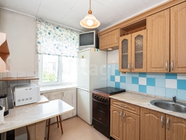 Продается 1-комнатная квартира Некрасова ул, 32.7 м², 5000000 рублей