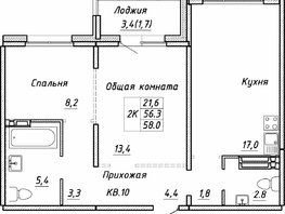 Продается 2-комнатная квартира ЖК Квартет, дом Дуэт, 58 м², 6255000 рублей