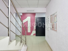 Продается 1-комнатная квартира Французский квартал ул (Светлый мкр-н), 41.7 м², 4250000 рублей