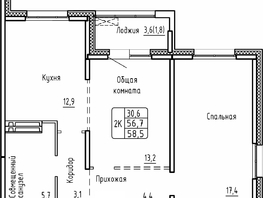 Продается 2-комнатная квартира ЖК Самоцветы, Бирюза дом 2, 58.5 м², 6200000 рублей