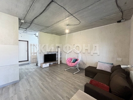 Продается Дом Весенняя ул, 82.9 м², участок 2 сот., 6800000 рублей
