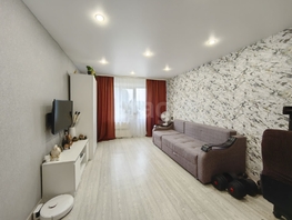 Продается 3-комнатная квартира Земнухова ул, 66.1 м², 6000000 рублей
