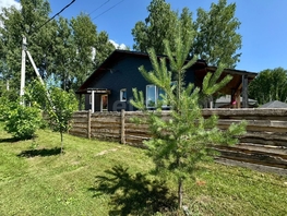 Продается Дом Дружба снт, 100 м², участок 10 сот., 15000000 рублей