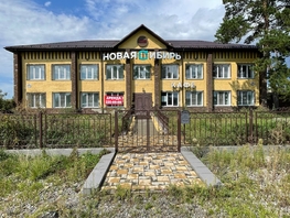 Продается Помещение Тракторная ул, 600  м², 23700000 рублей