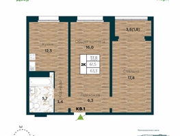 Продается 2-комнатная квартира ЖК Галактика, дом 5 Плутон, 63.3 м², 8450000 рублей