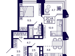 Продается 2-комнатная квартира ЖК Citatum (Цитатум), 48.3  м², 7990000 рублей
