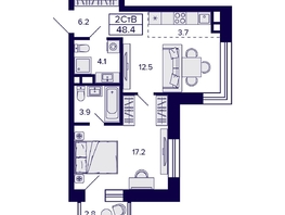 Продается 2-комнатная квартира ЖК Citatum (Цитатум), 48.4  м², 7400000 рублей