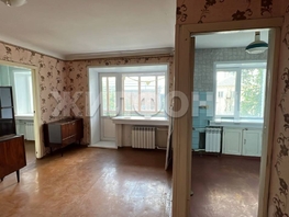 Продается 2-комнатная квартира Гоголя ул, 43.5  м², 5190000 рублей