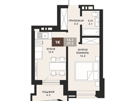 Продается 1-комнатная квартира ЖК Паскаль, секция 1, 37.5  м², 6600000 рублей