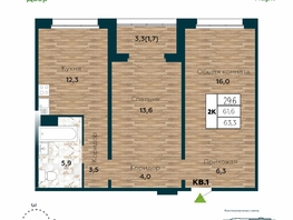 Продается 2-комнатная квартира ЖК Галактика, дом 5 Плутон, 63.3  м², 8350000 рублей