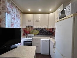 Продается 1-комнатная квартира Ленина ул, 27.6 м², 2400000 рублей