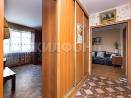 Продается 3-комнатная квартира Комсомольская ул, 60  м², 4800000 рублей