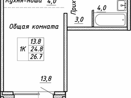 Продается 1-комнатная квартира ЖК Квартет, дом Дуэт, 26.7 м², 3400000 рублей