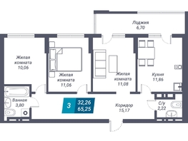Продается 3-комнатная квартира ЖК Звезда, дом 1, 65.25 м², 10583550 рублей
