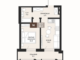 Продается 1-комнатная квартира ЖК Паскаль, секция 1, 38.3 м², 6817400 рублей