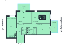 Продается 3-комнатная квартира ЖК Никольский парк, дом 4, 74.4 м², 11700000 рублей