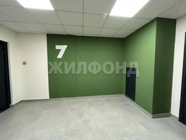 Продается Студия Летный мкр, 25.1  м², 3600000 рублей