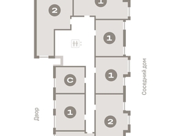 Продается 1-комнатная квартира ЖК Пшеница, 6.1, 41.08 м², 5300000 рублей