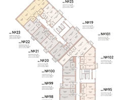 Продается 4-комнатная квартира ЖК Flora Fauna (Флора и Фауна), 18а, 88.1  м², 25934000 рублей