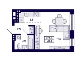 Продается Студия ЖК Сподвижники, 28.4 м², 4990000 рублей