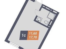 Продается Студия АК Пилигрим, 17.7 м², 5187500 рублей