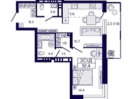 Продается 2-комнатная квартира ЖК Luna (Луна), 51.4  м², 8500000 рублей