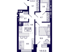 Продается 2-комнатная квартира ЖК Сподвижники, 43.1 м², 5700000 рублей
