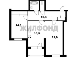 Продается 2-комнатная квартира Аникина ул, 69.1  м², 8500000 рублей