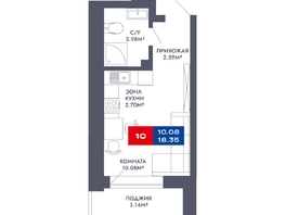 Продается Студия ЖК Чкалов, дом 7, 18.35 м², 3303000 рублей