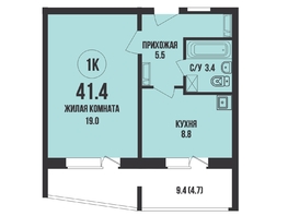 Продается 1-комнатная квартира ЖК Династия, дом 906, 41.4 м², 5300000 рублей