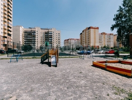 Продается 1-комнатная квартира Виктора Уса ул, 35.6 м², 4500000 рублей